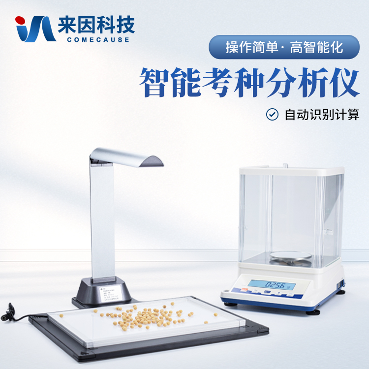 辽阳市西南科技大学（南京农业大学…