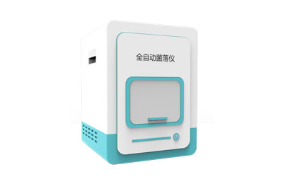 辽阳市全自动菌落计数器IN-J400